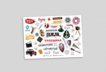 Glossy  FILM.UA stickers from the film studio