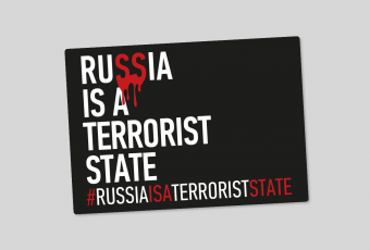 Glossy sticker RUSSIA IS A TERRORIST STATE