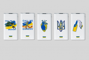 Portable Power Bank "CALL ME UKRAINE"