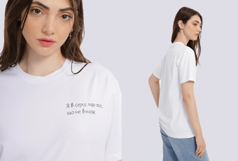 White woman t-shirt with the main phrase INTERTOPxMAVKA