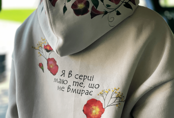 Beige hoodie "Mavka" with flowers