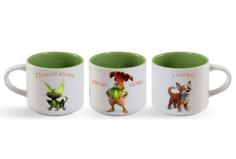 Cup with  forest dwellers "Cherish your will, your song and magic"