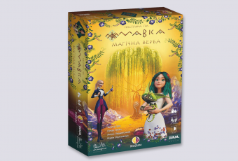Family board game "Mavka: Magic Willow"