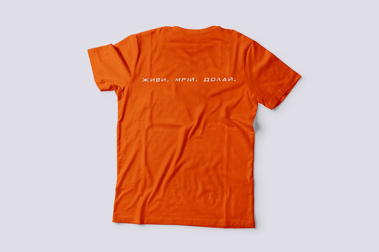 Orange PULSE T-Shirt with Horizontal Print