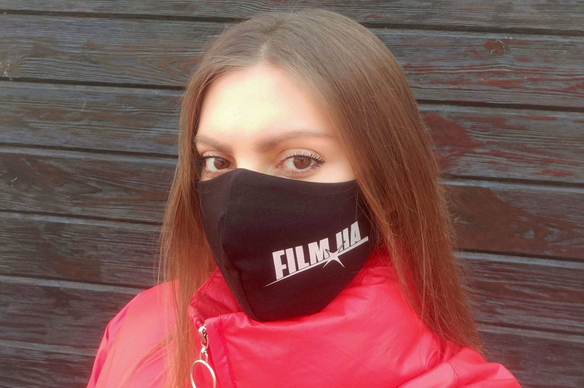 Protective mask with logo brand Film.ua