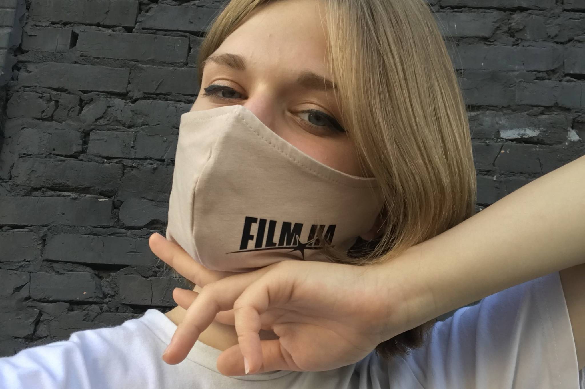 Beige Protective mask with logo brand Film.ua