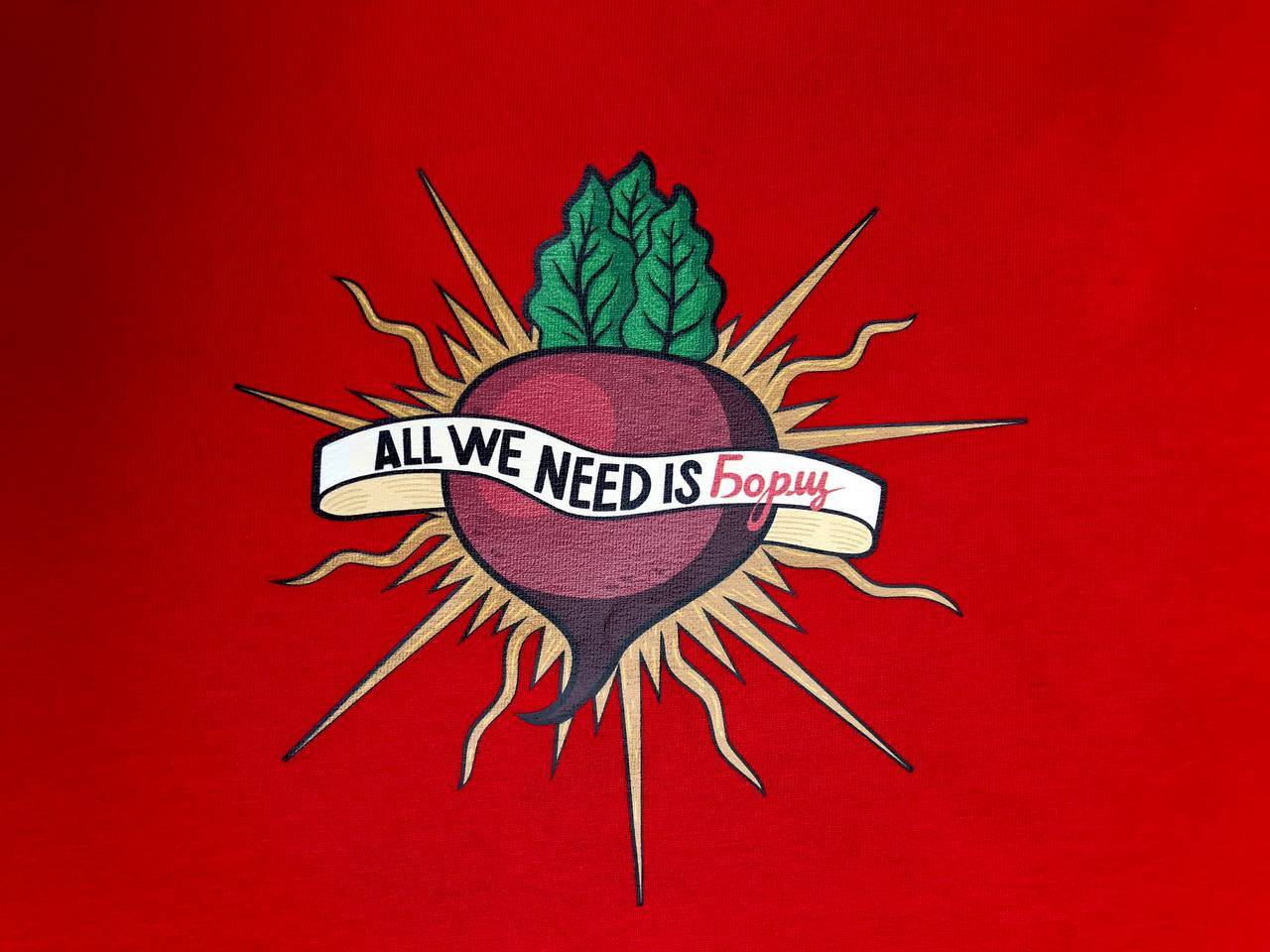 T-shirt with the logo "ALL WE NEED IS борщ", RED