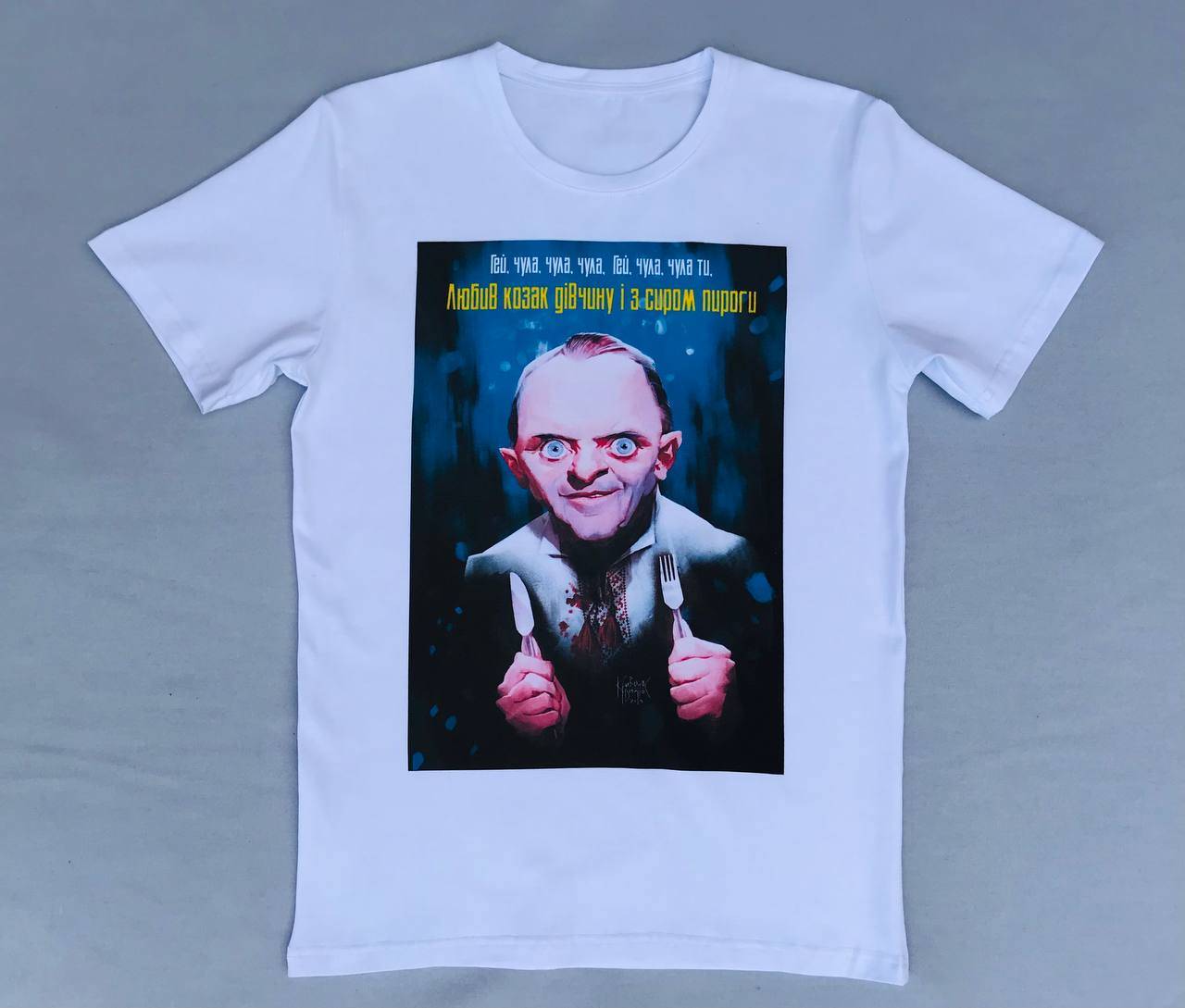 T-shirt with fan-art “The silence of the Lambs” by Dmitriy Krivonos
