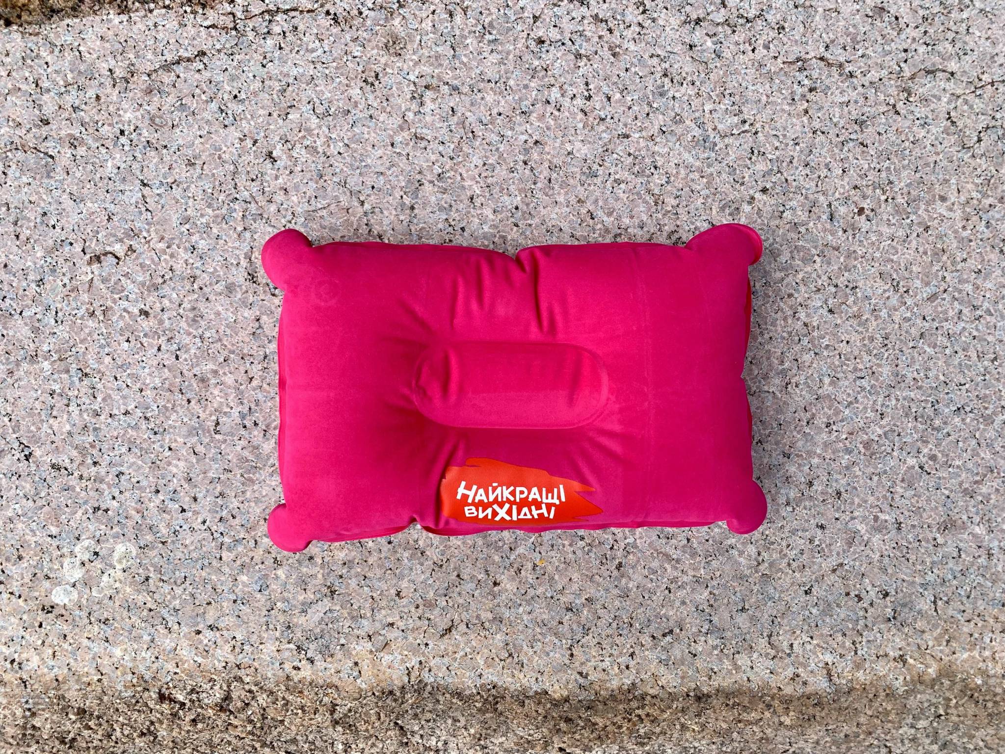Tourist pillow with print «Best weekend»