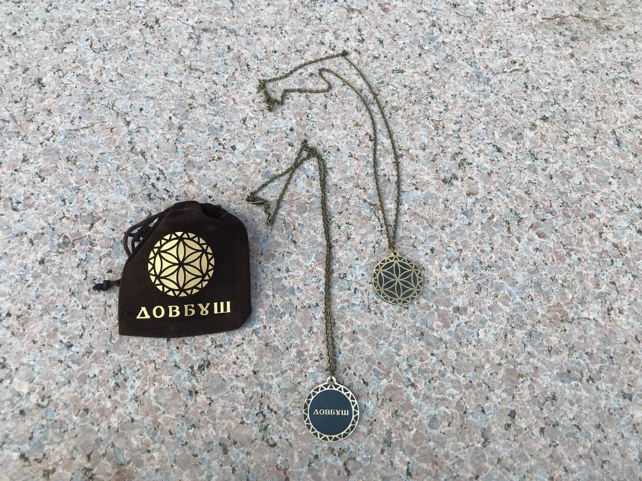 Медальйон Довбуш «Карпатська ружа»
