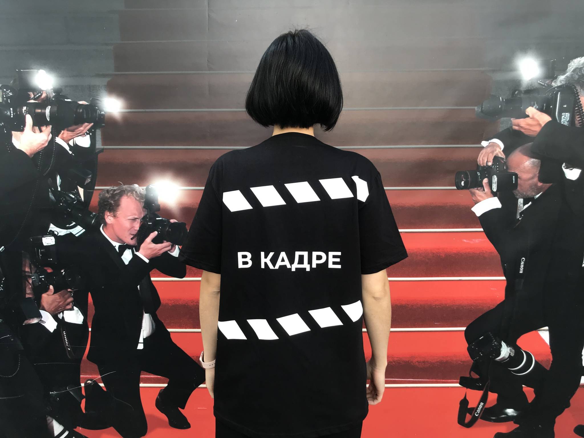 T-shirt FILM.UA with "В КАДРЕ" print, black