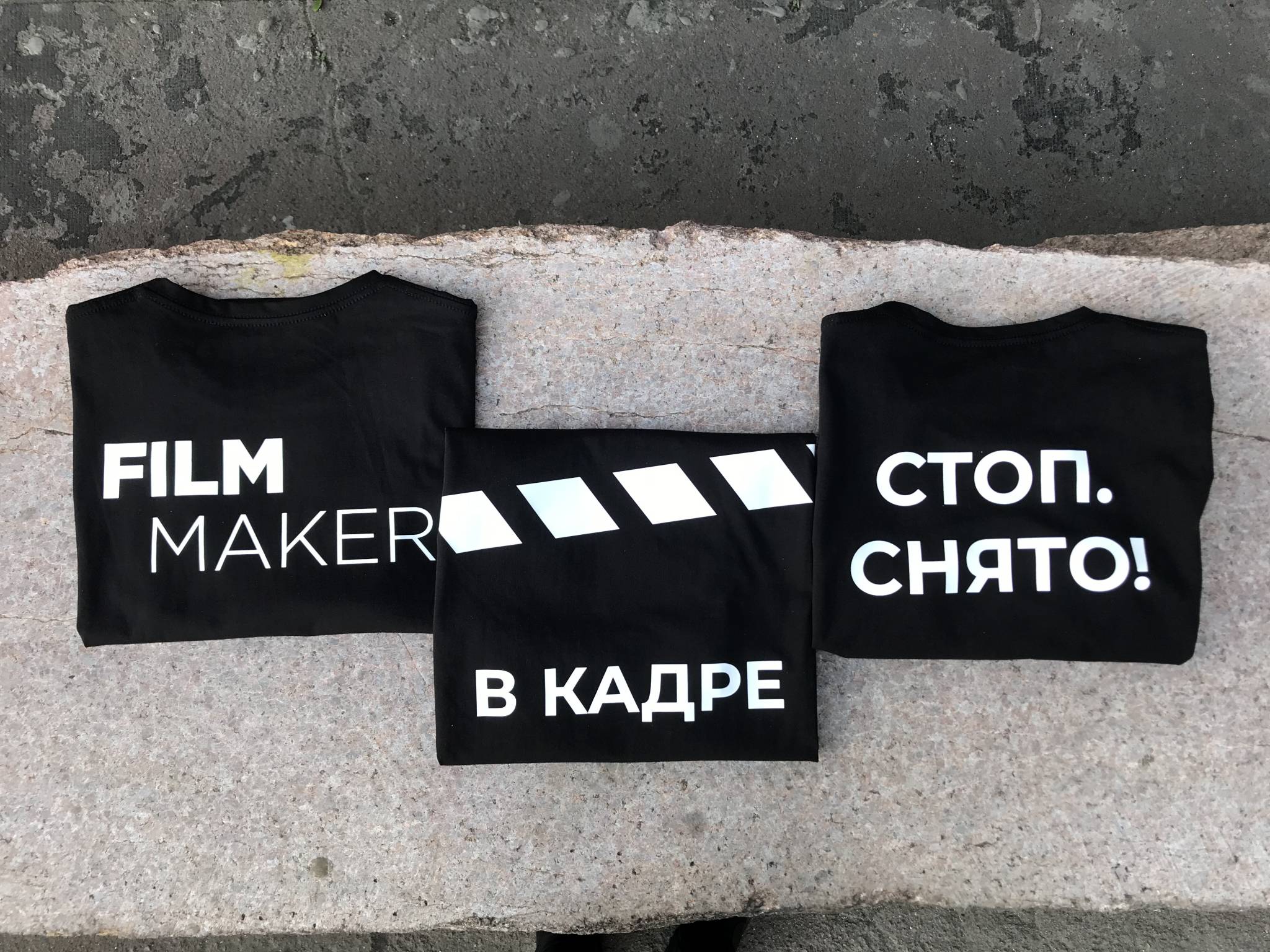 T-shirt FILM.UA with "В КАДРЕ" print, black