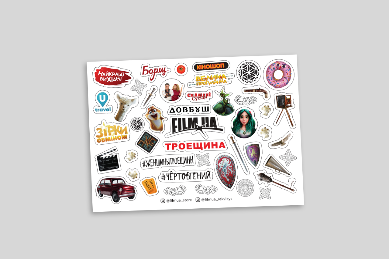 Glossy  FILM.UA stickers from the film studio
