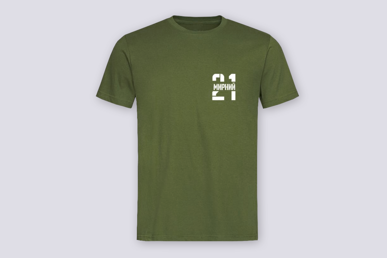 Класична футболка хакі унісекс МИРНИЙ-21