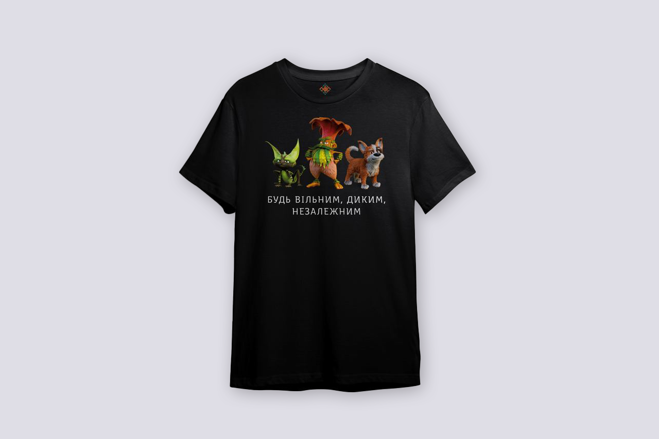 T-shirt with the image of THE FOREST DWELLERS