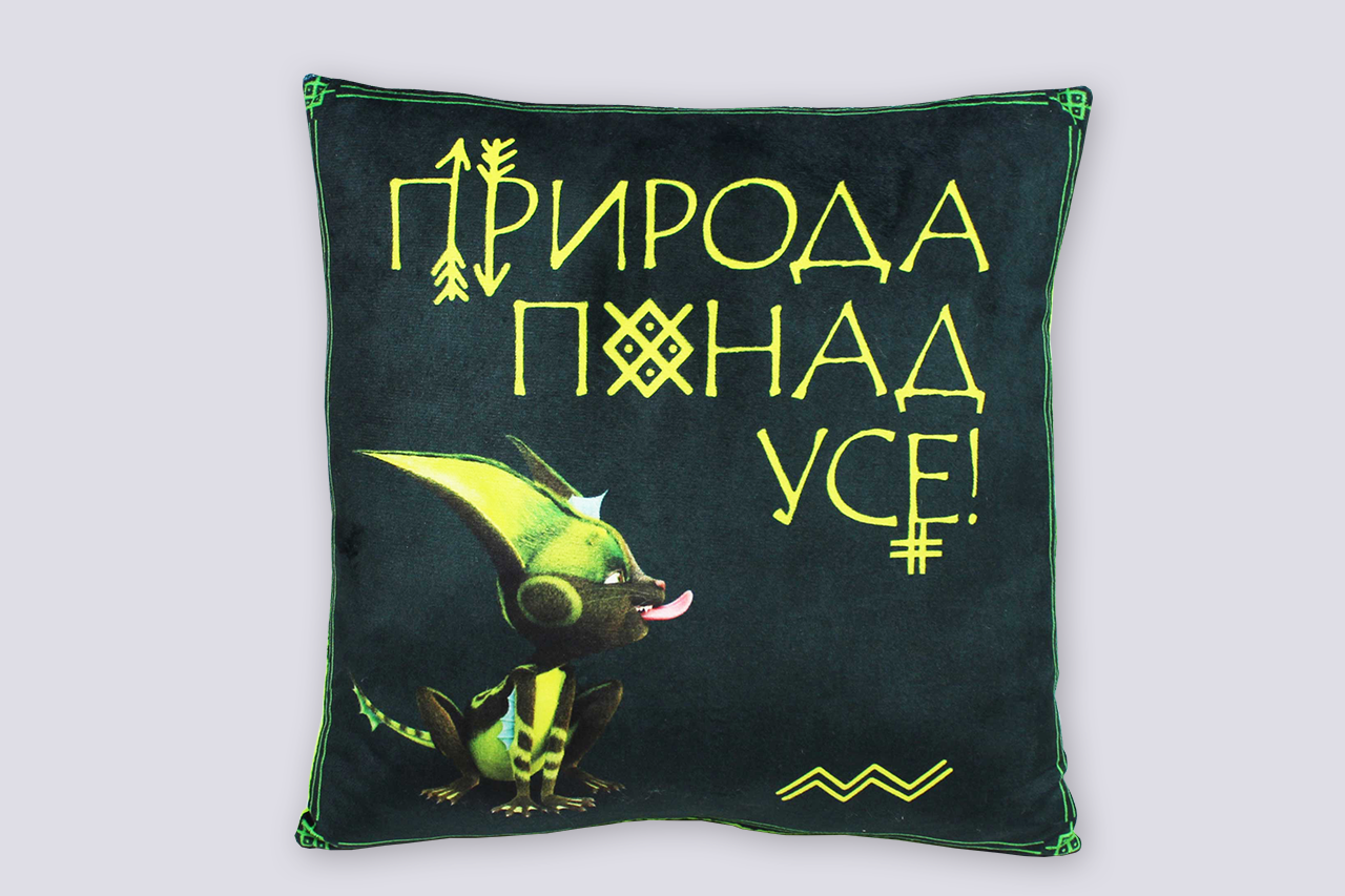 Pillow with Kittyfrog, square