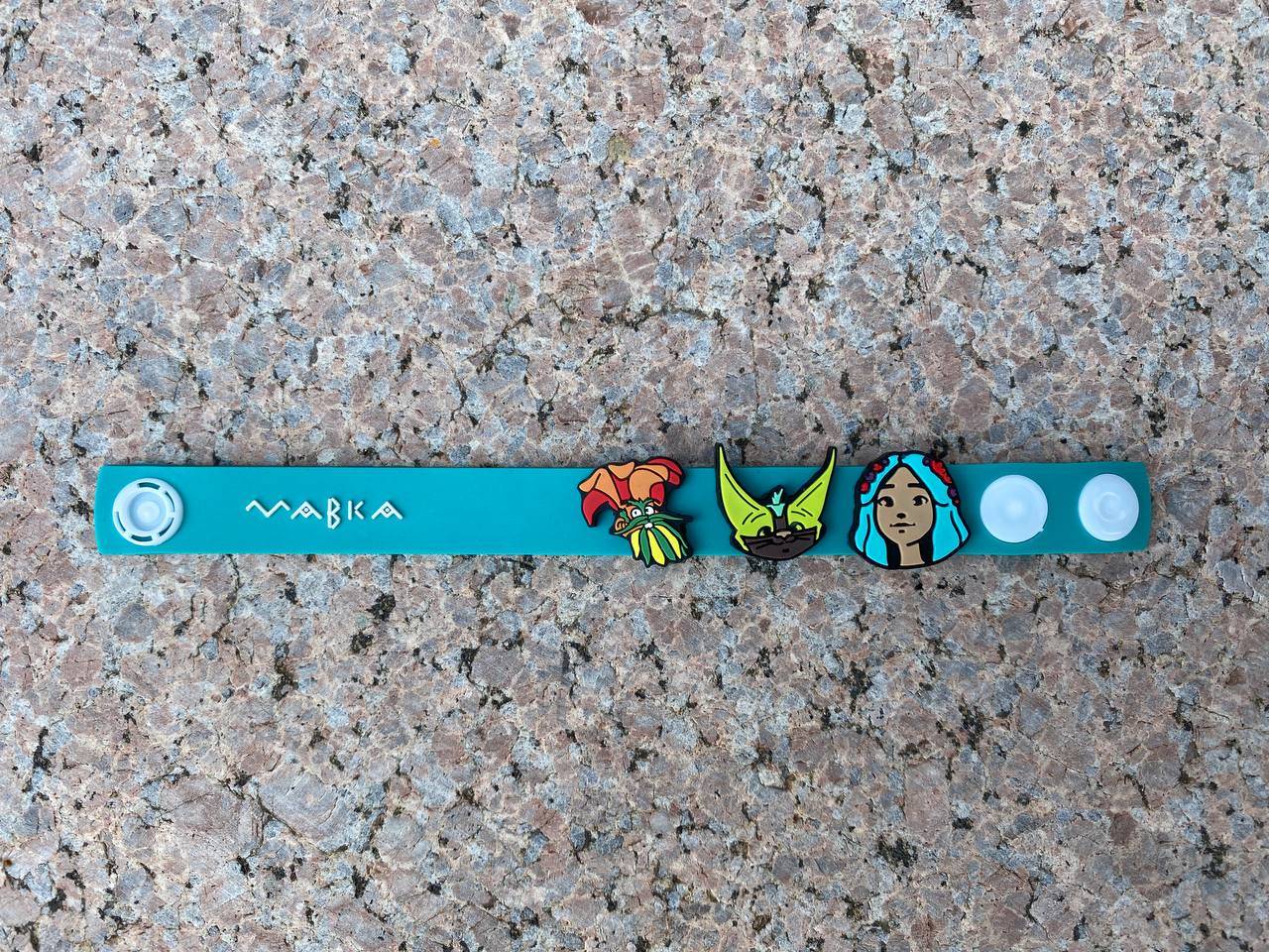 Силіконовий браслет з героями фільму "Мавка. Лісова пісня"