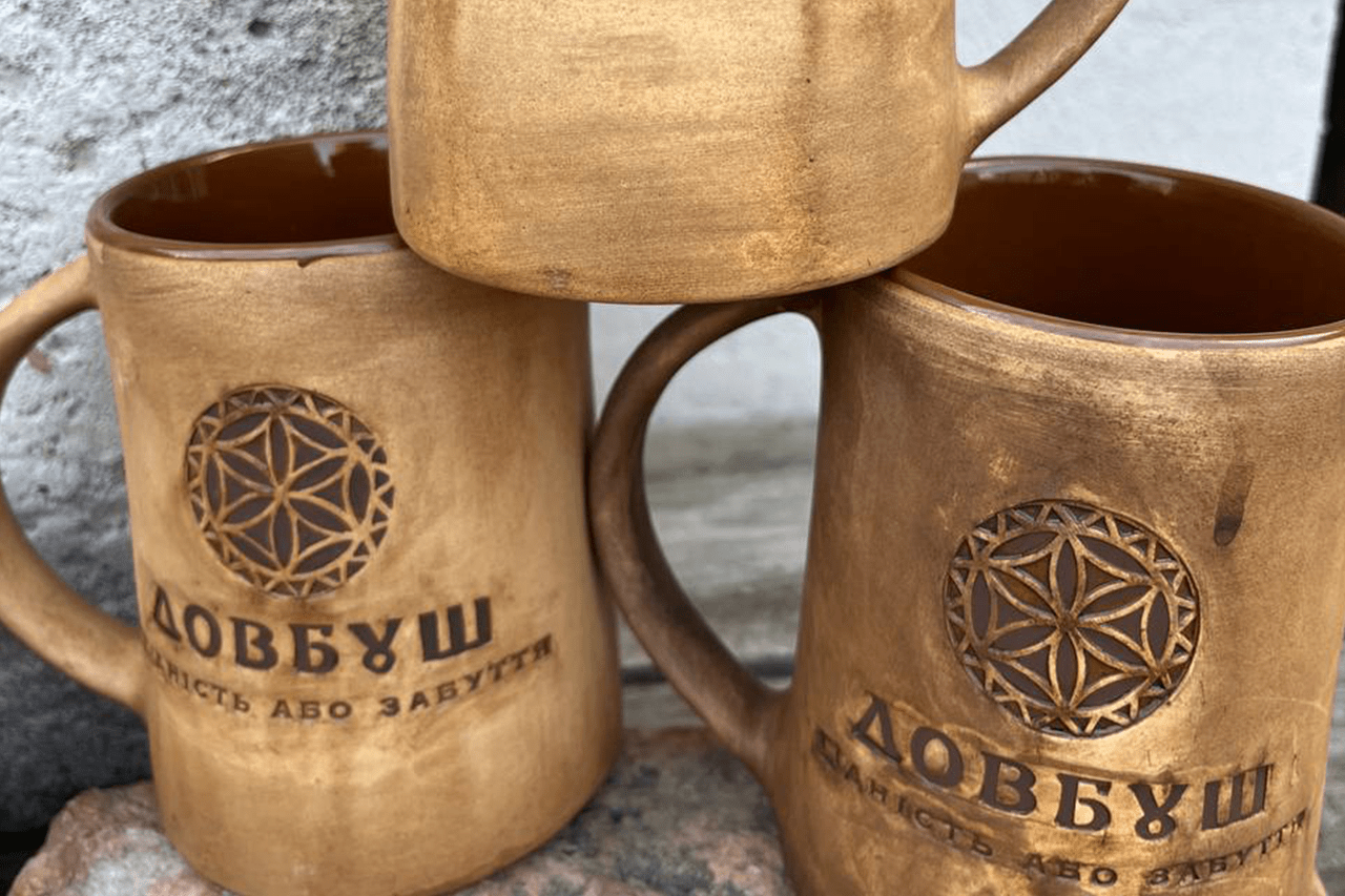 Beer mug with the inscription "Dovbush. Dignity or oblivion"